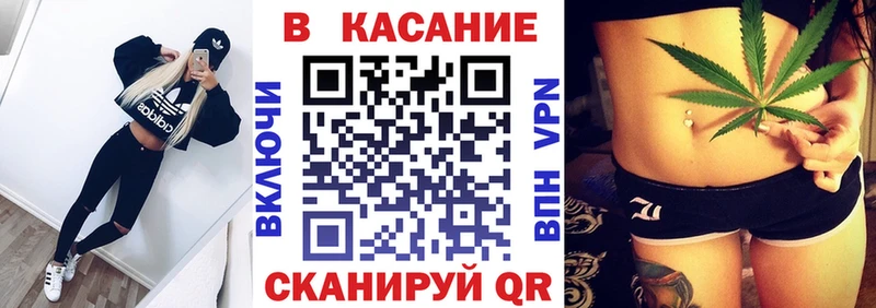 Купить закладку Бошки Шишки  Меф мяу мяу  Альфа ПВП  ГАШИШ  Любань