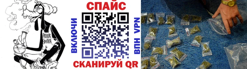Бутират буратино  Купить  Любань 