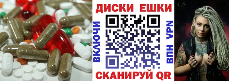 Купить Любань Ecstasy 300 mg