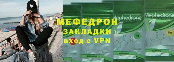 гашик Белоозёрский