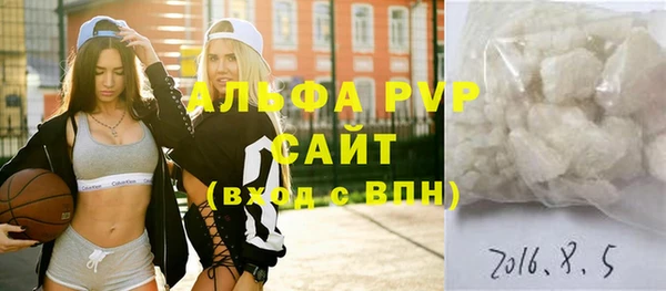 мяу мяу мука Богданович