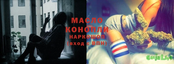 гашик Белоозёрский
