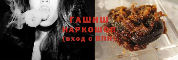 spice Белокуриха