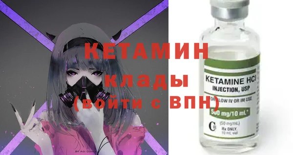 гашик Белоозёрский