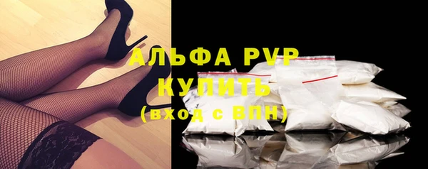 гашик Белоозёрский