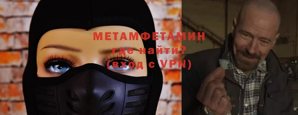 гашик Белоозёрский