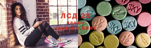круглые Богородицк