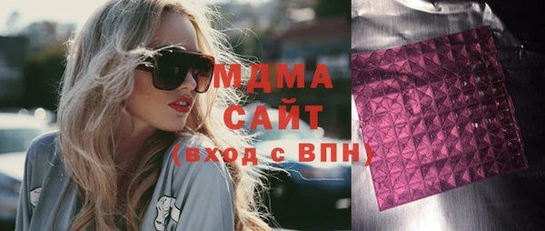 spice Белокуриха