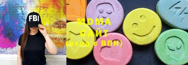 мяу мяу мука Богданович