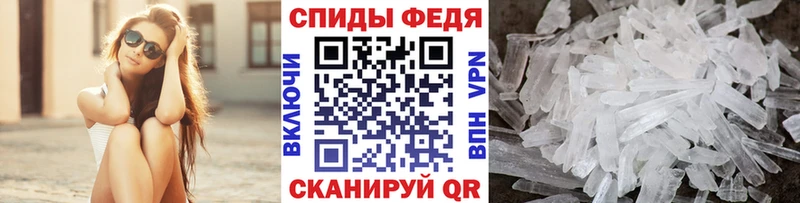 Купить закладки  Любань  Первитин Декстрометамфетамин 99.9% 