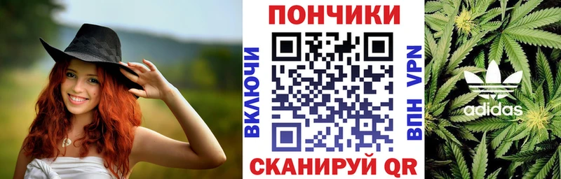 Купить закладки  Любань  Шишки марихуана VHQ 